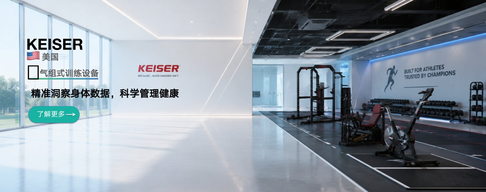 KEISER