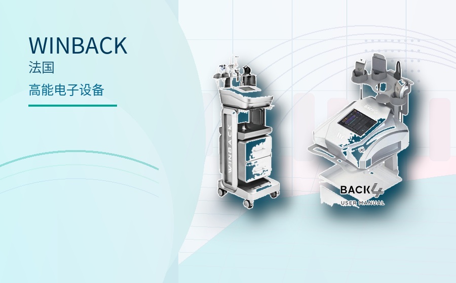WINBACK